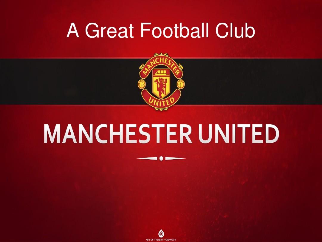 但团队整体 但团队整体